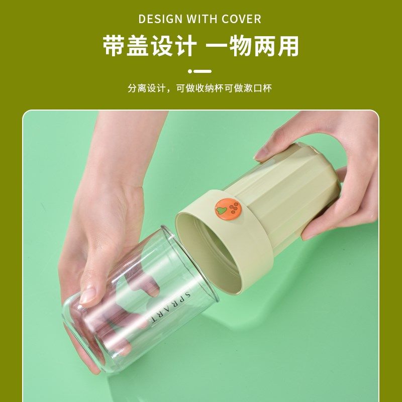 刷牙杯旅行便携式三合一旅游漱口杯高颜值牙刷牙膏收纳盒牙具牙缸,家庭/个人清洁工具,洗漱杯,淘宝优惠券,粉丝福利购,淘宝优惠卷