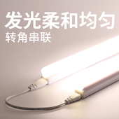 中性光t5灯管长条光管灯带灯条led自然色节能灯商铺柔光4000K暖白