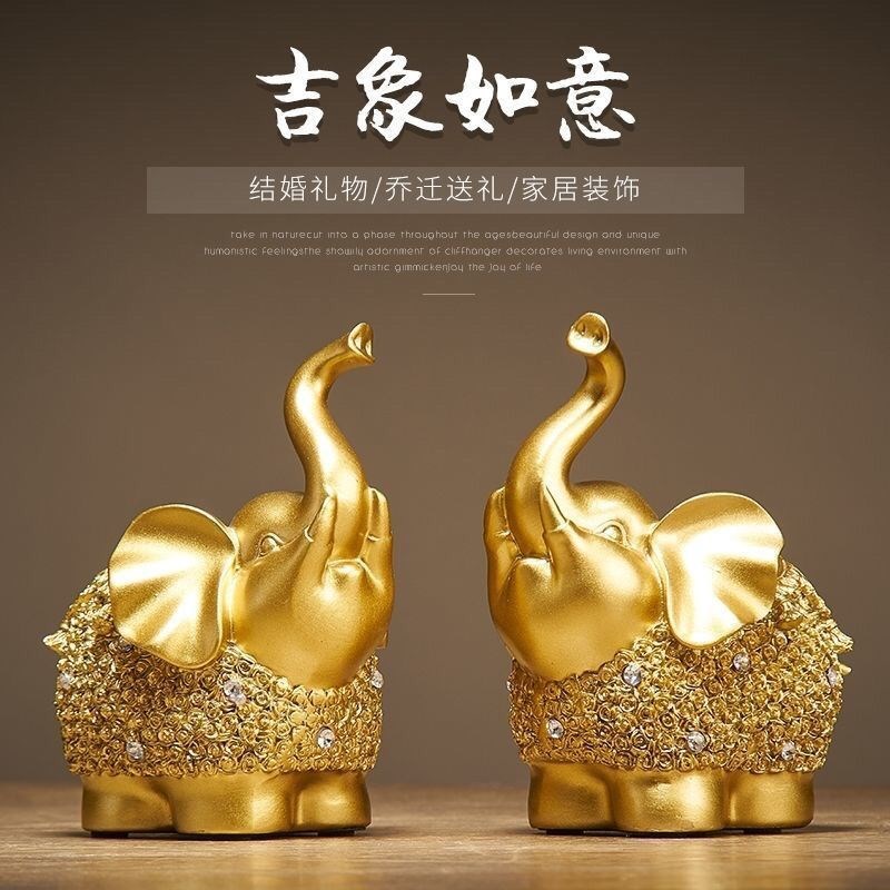 欧式招财大象摆件对象创意时尚工艺客厅装饰办公室桌面司开业礼品