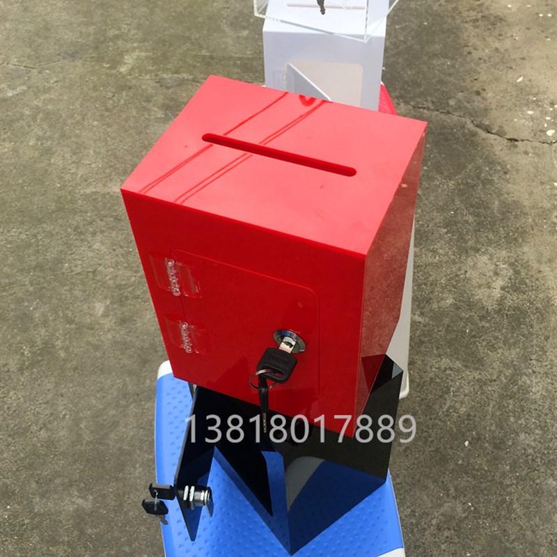 包邮透明存钱罐带锁亚克力储钱罐功德箱捐款箱零钱收纳盒零钱罐