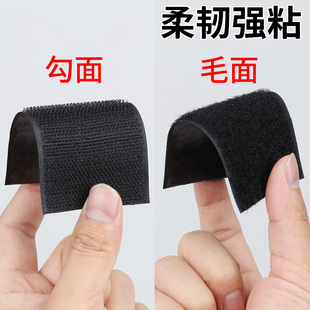 免打孔窗帘轨道帘子安装滑轨窗帘盒挡板导轨魔术贴门帘带双面背胶