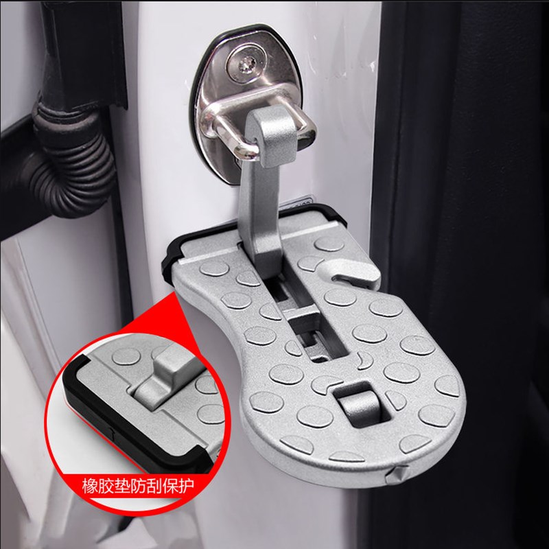 汽车通用车门踏板挂钩 攀爬上车顶脚踏板 行李架登顶辅助梯多功能