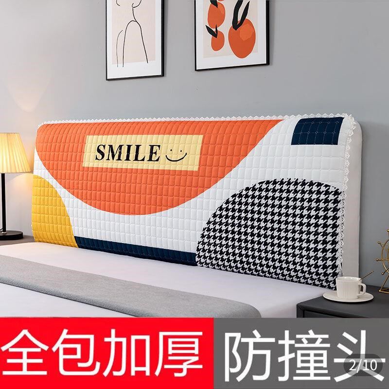 新疆包邮加厚床头罩套实木1.8软包床头套1.5夹棉绗绣床头罩防尘套