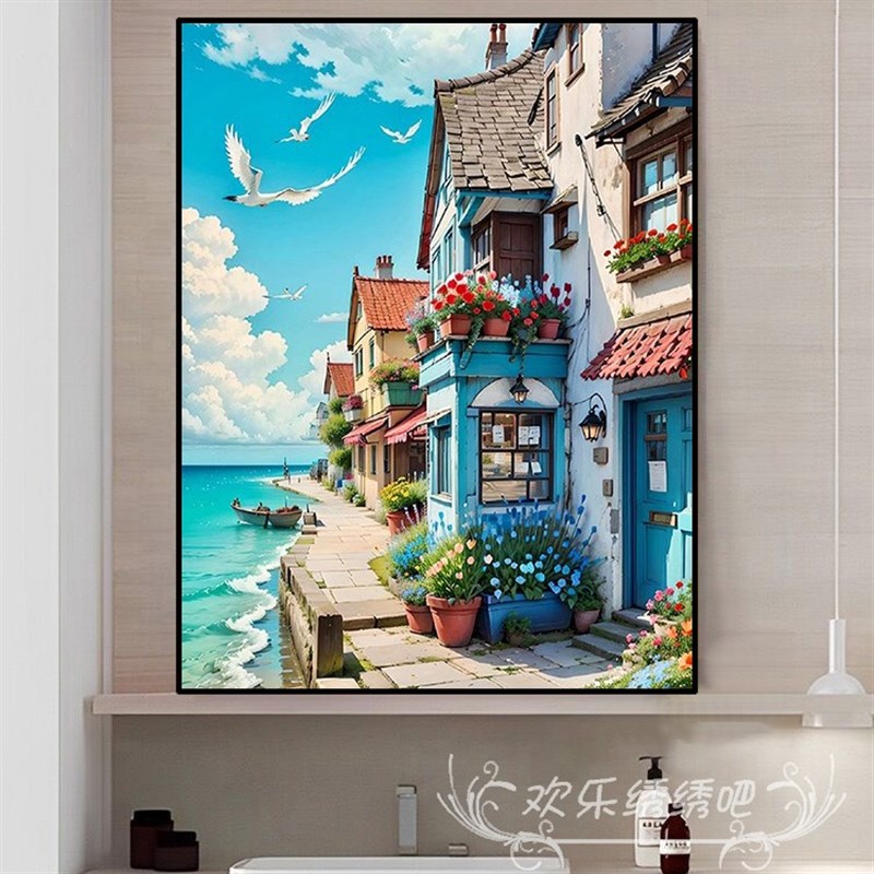 海边小镇十字绣新款客厅线绣小幅餐厅欧式油画风景满绣手工自己绣