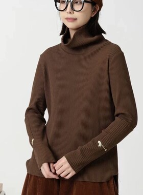 初唯讠木2024秋冬新款女装33339休闲文艺高领百搭针织打底衫显瘦