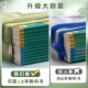 只发新疆科目分类文件袋大容量书袋双层试卷收纳袋拉链作业袋学生
