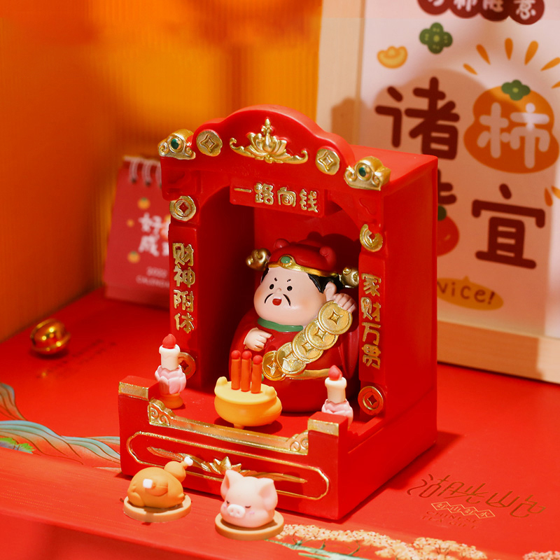 五路财神爷创意小摆件办公工位桌面解压小公仔新款国潮福气小财神