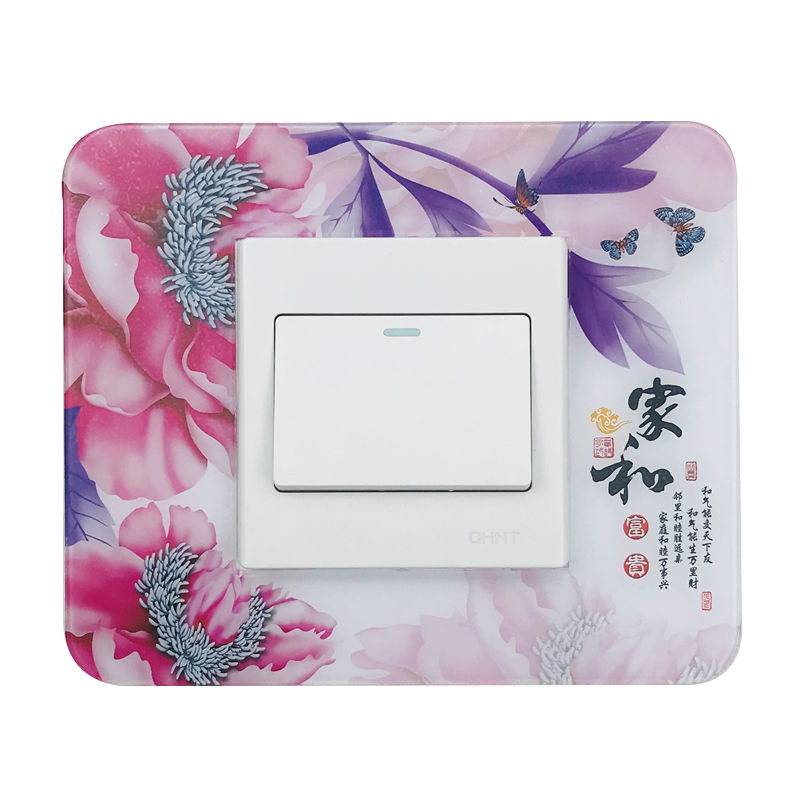 亚克力86 90开关贴创意插座板保护套家用卧室开关墙装饰面贴4个装