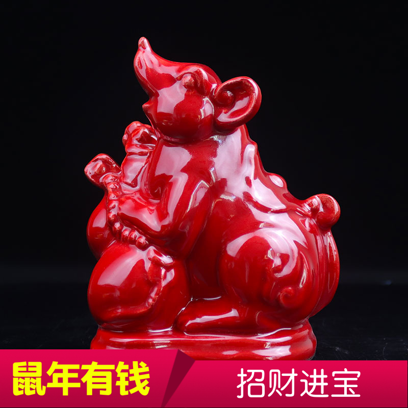 新款红釉陶瓷十二生肖摆件鼠牛虎兔龙蛇马羊猴鸡狗猪客厅家居摆设