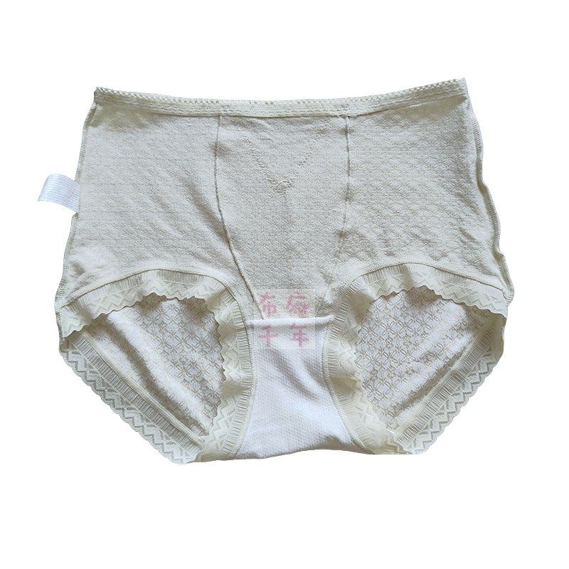 3条随刻女士内裤舒适蕾丝提花中腰收腹燕窝裤抗菌短裤53106底裤,女士内衣/男士内衣/家居服,女三角裤,淘宝优惠券,粉丝福利购,淘宝优惠卷