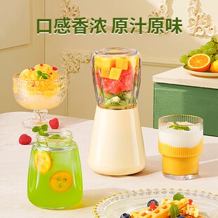 森陶乐榨汁机小型家用榨汁杯便携式水果奶昔搅拌迷你多功能榨果汁