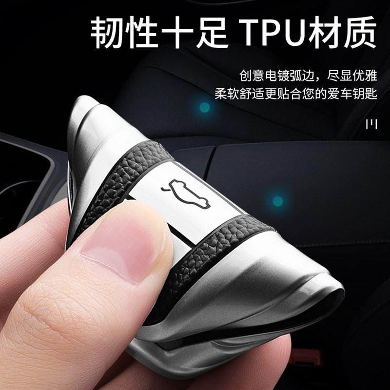 适用于2024新款奥迪A6L钥匙套A7扣19/23款Q8 Q7 A8L车钥匙包高档