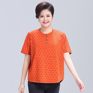 中老年大码女妈妈装纯棉短袖t恤胖mm遮肚子宽松小衫洋气上衣200斤