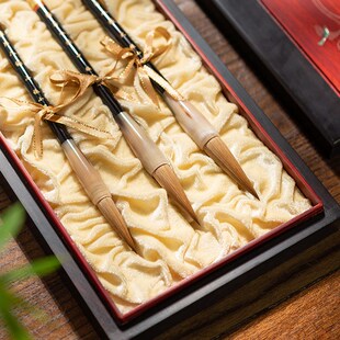 张小凤《挥斥八极》纯狼毫斗笔礼盒大师级书法专用行书草书楷书文