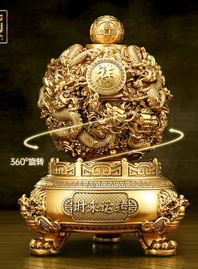 九龙转乾坤鼎招财摆件客厅老板办公室高端大气装饰品公司开业礼物