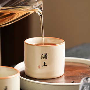 米黄汝窑茶杯扳指主人杯个人专用单杯陶瓷开片功夫茶具定制喝茶杯