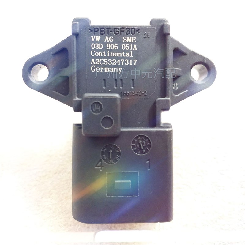 适配 99~12款捷达进气压力传感器捷达王 压力传感器