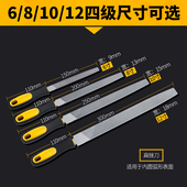 锉刀套装 木工打磨工具钢锉矬子挫刀锉刀搓刀金属打磨钳工工具套装