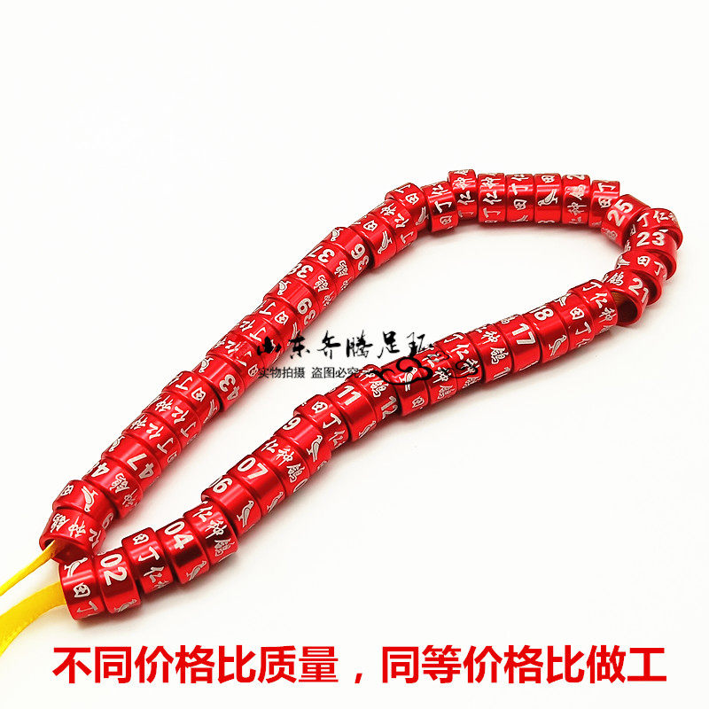 定制鸽子足环信鸽元宝观赏鸽脚环铝合金刻字鸽子环定做鸽子用品