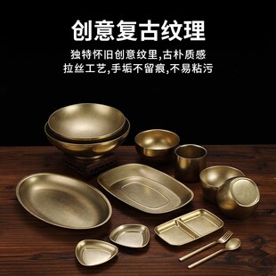 轻奢复古雪金盘子304不锈钢盘金色圆盘浅盘工业风托盘高颜值餐盘