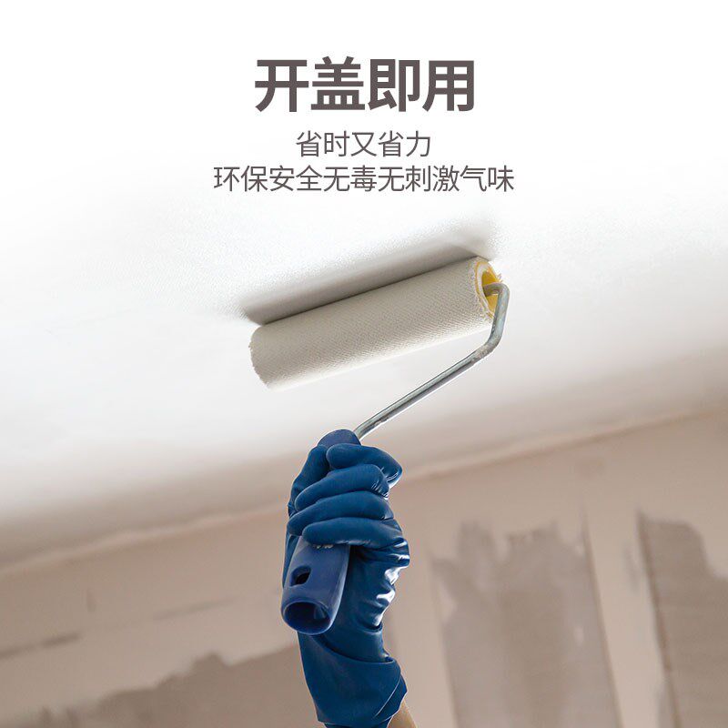 卡度艺术漆拉毛漆室内家用墙面肌理漆立体质感涂料拉花纹理背景墙