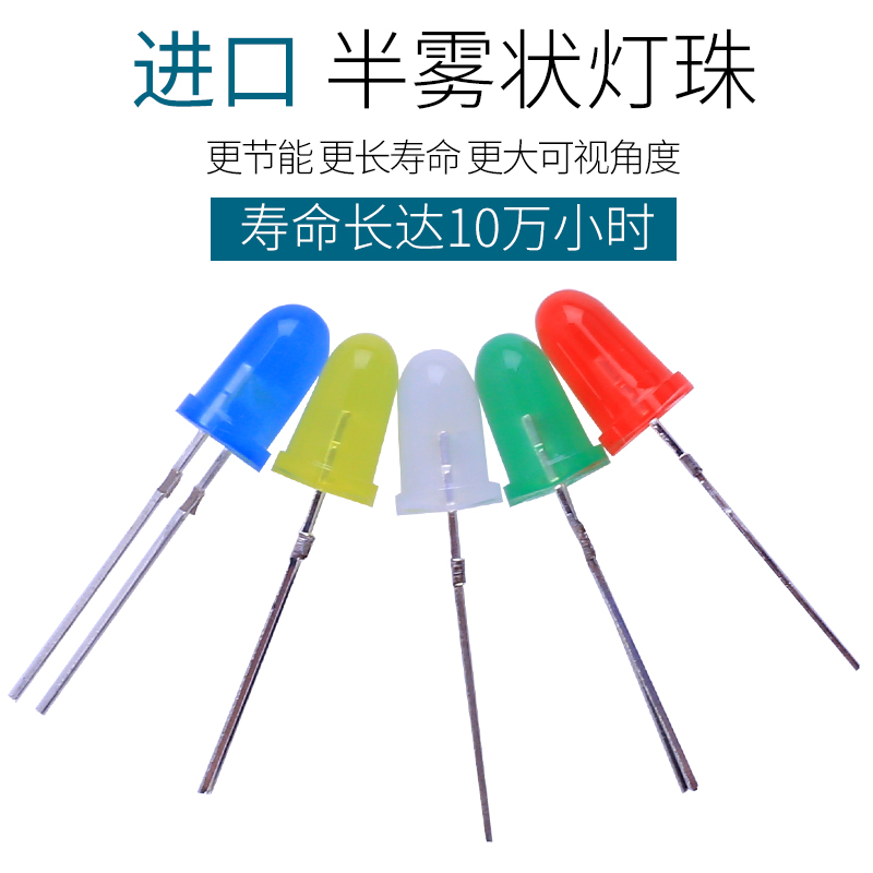 夜市摆摊移动充电led电子灯箱广告牌户外超薄立式双面发光地摊灯