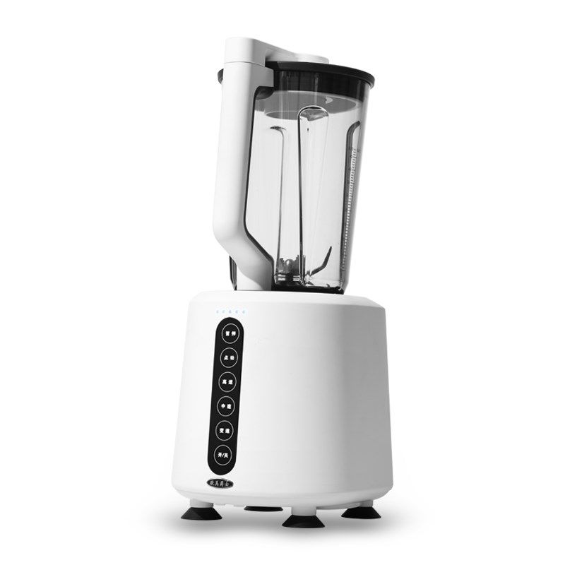 欧美爵士MV24破壁机家用全自动豆浆机榨汁机一体真空料理机多功能