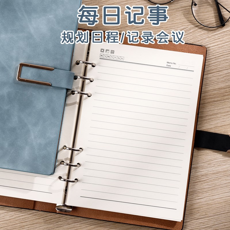 笔记本子活页a5笔记本文具用品创意记事本商务会议记录本子笔记本