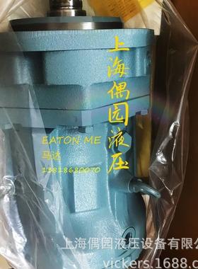 船用柱塞马达ME750BCA MB350BP125 AMC30AM2 MB350AS200BS223