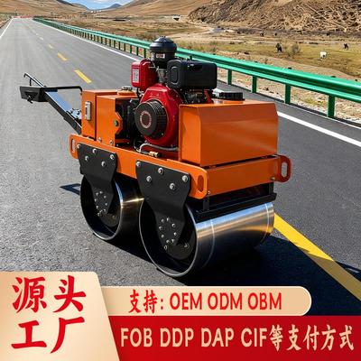 walk-behind roller手扶振动压路机小型双钢轮沥青沟槽压实机