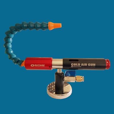 RTK-VTL25涡旋管冷风枪涡流管冷却枪微型制冷器冷凝管冷却器