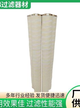 佰锦供应0660R010ON/-B6液压油滤芯液压回油吸油液压先导滤芯