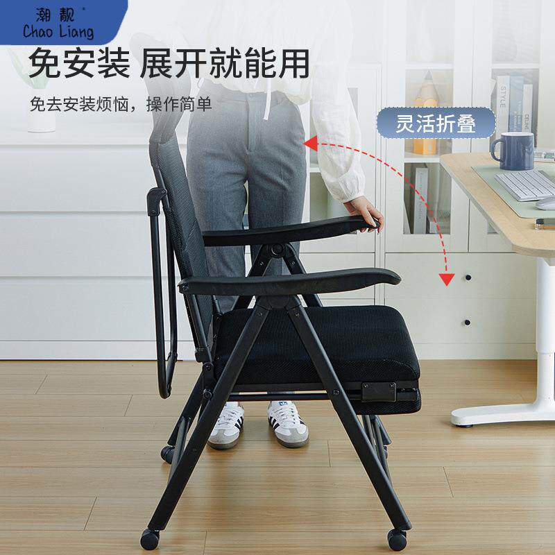 折叠躺椅办公室午休午睡坐躺两用懒人睡椅可躺靠背椅子宿舍电包邮