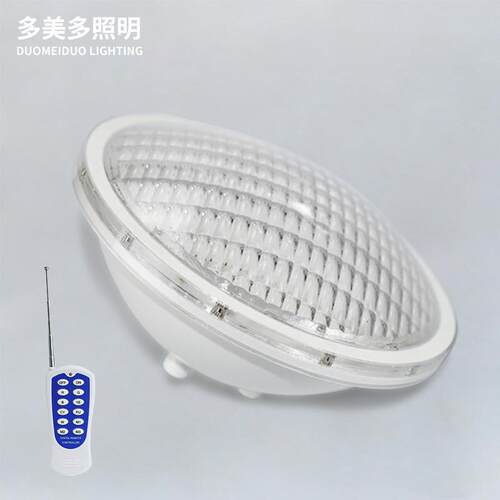 par56泳池灯户外防水水池灯杯RGB七彩无线遥控水下灯光源