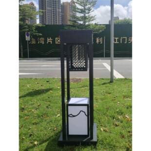 太阳能虫灯户外苍蝇蚊战士灭蚊灯庭院花园捕蚊器养猪场牛羊