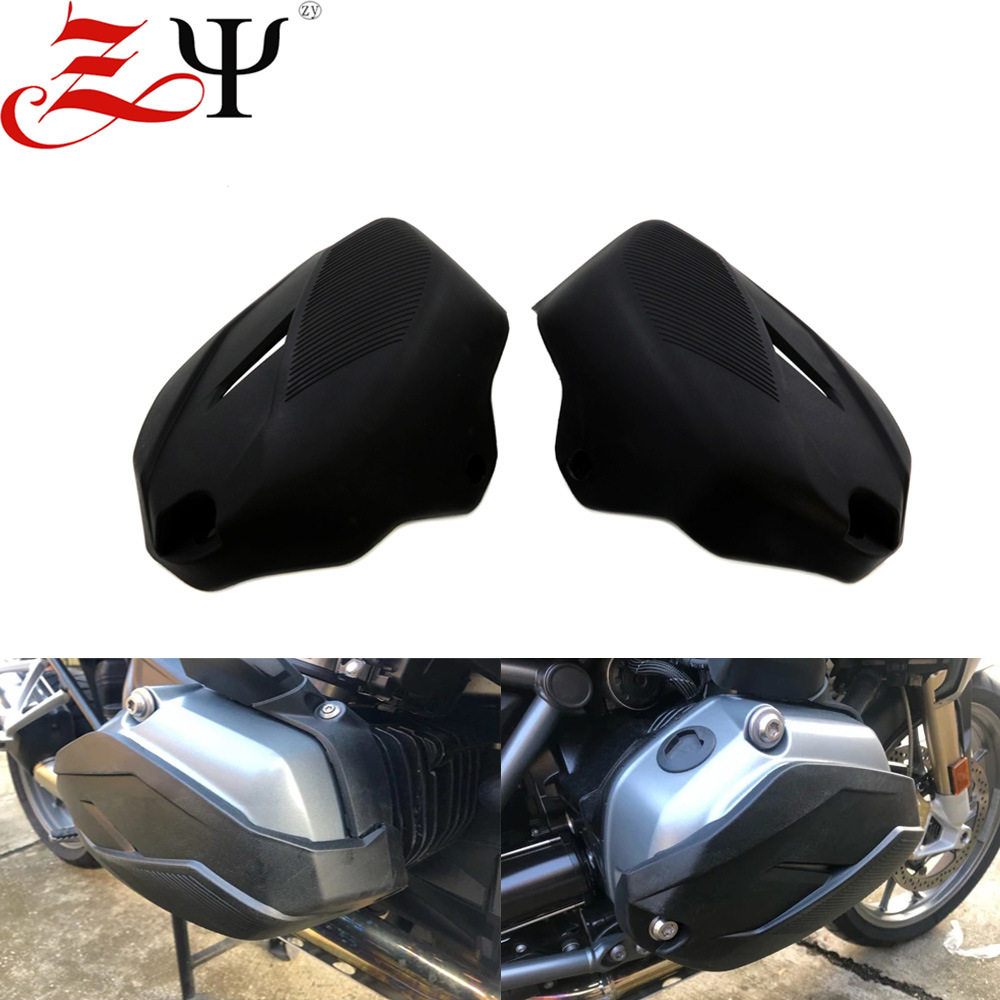 适用宝马BMWR1200GSLC2014-2018主机缸头保护罩汽缸头保护罩