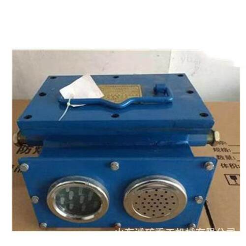 ZGS-450气动割煤机操作简单矿用手持式链锯