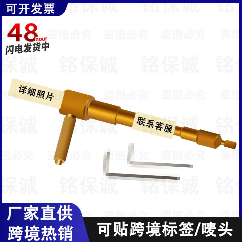 外贸畅销锁匠维修工具厂家直销跨境新品方便快捷工具套装跨境热销