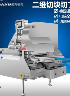 现货藏猪猪中腱切片机秦川牛西冷切片设备乌珠穆沁羊羊霖肉片机