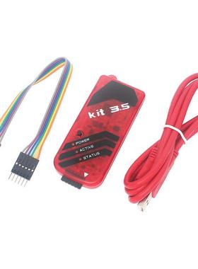 PICkit3.5仿真器下载器PICkit3升级增强版支持脱机编程稳定可靠