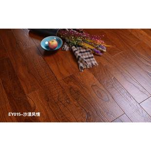 创诺尔智能发热地板地暖防水可温控强化拼花实木复合地板