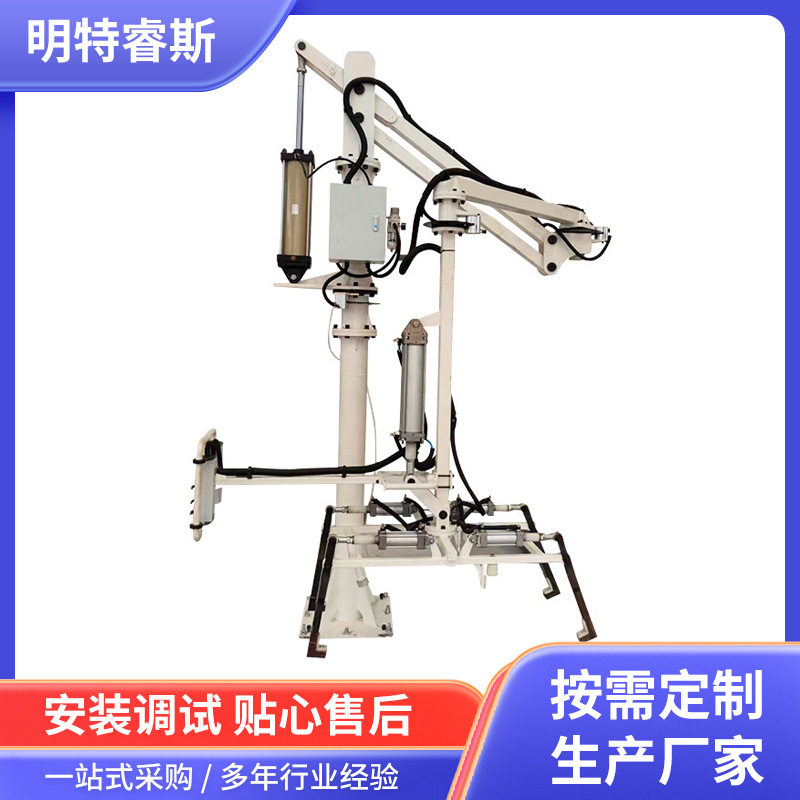 汽车座椅搬运气动机械搬运机工业机械臂抓手