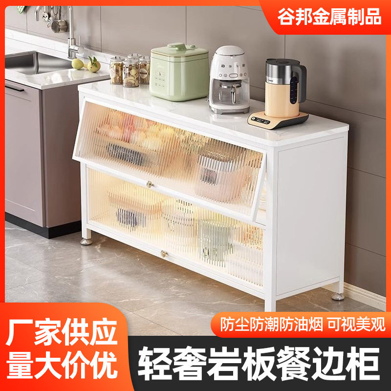 厨房落地置物架微波炉烤箱切菜橱柜储物柜多层收纳架省空间家用