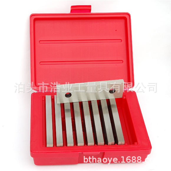 平行垫铁虎钳平行板英制带孔垫块等高平行块1/4″9对平行铁