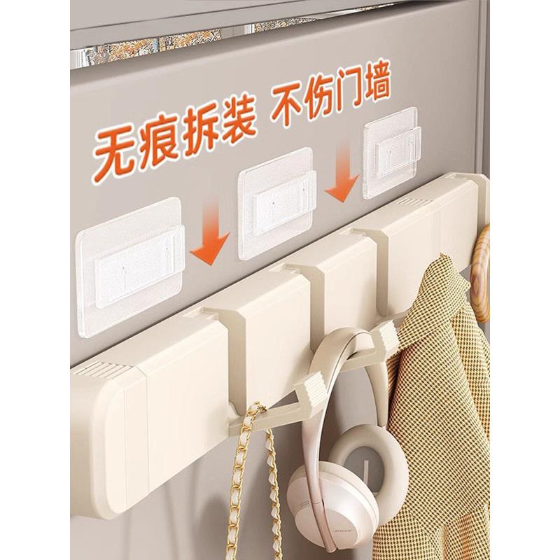 德国免打孔挂钩入户门隐形衣服浴室玄关衣帽衣架壁挂门后墙上折叠