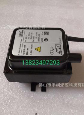 KROM烧嘴点火高压包点火变压器TZI5-15/100WTZI7.5-12/100W