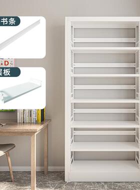 ll豫正白色图书馆钢制双单面书架家用儿童书柜书架层板挡书条固定