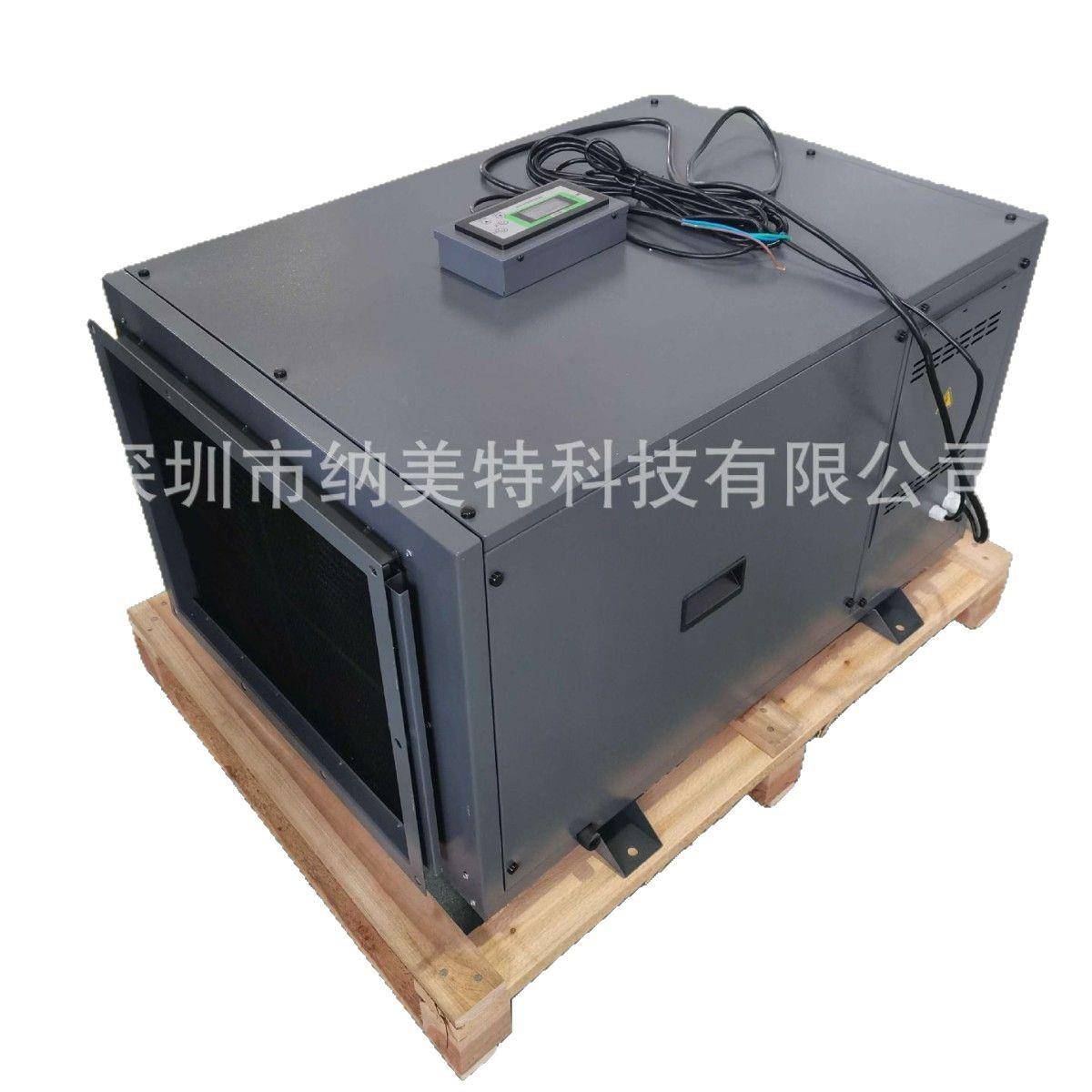 郑州工业除湿机吊顶除湿机NMTD-240BD商场吊顶去湿机