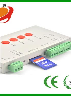 T-1000S可支持多种IC多支持2048像素LED控制器点光源控制器