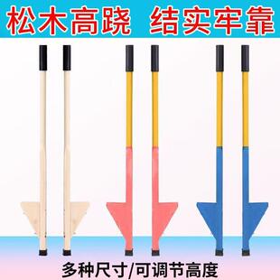 儿童高跷踩高跷小学生幼儿园绑腿实木高脚腿子扭秧歌器械户外